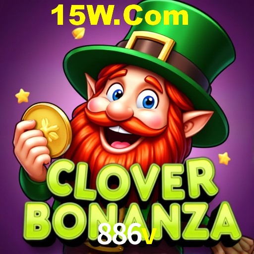 Seasonal Promotions 886v